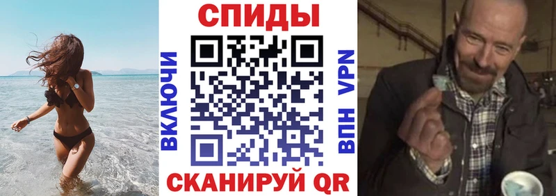 блэк спрут как зайти  Западная Двина  дарк нет клад  АМФ VHQ 