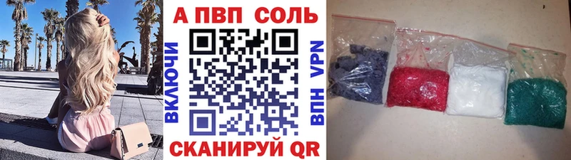 A-PVP СК КРИС  blacksprut ссылки  Западная Двина 