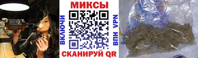 БУТИРАТ бутандиол  даркнет сайт  Западная Двина 