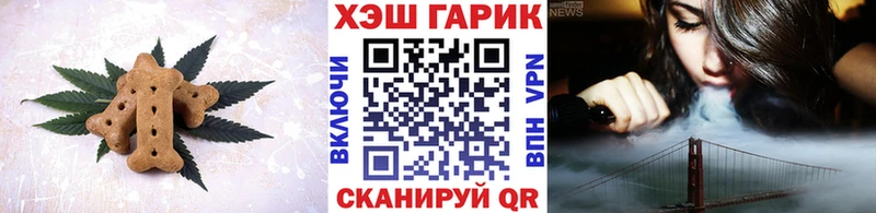 Еда ТГК марихуана  дарнет шоп  Западная Двина 
