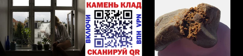 наркота  Западная Двина  ГАШИШ VHQ 