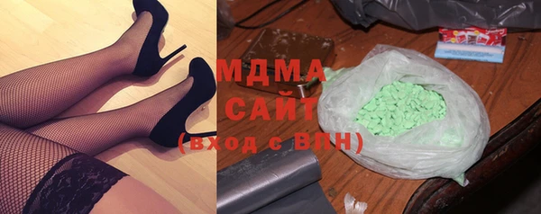MESCALINE Елизово