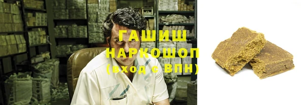 MDMA Premium VHQ Елабуга