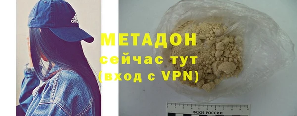 MESCALINE Елизово
