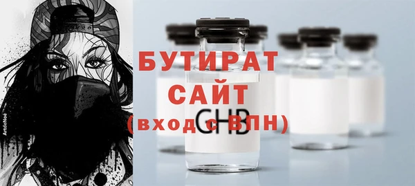 MESCALINE Елизово