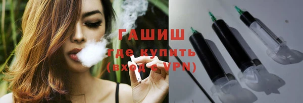 MDMA Premium VHQ Елабуга
