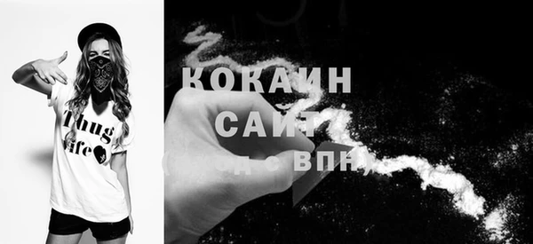 MESCALINE Елизово