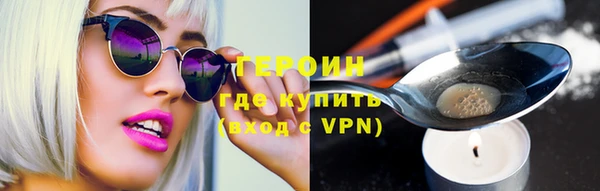 MESCALINE Елизово