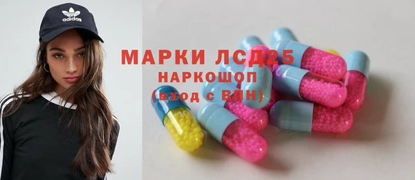 MESCALINE Елизово