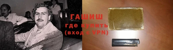 MDMA Premium VHQ Елабуга