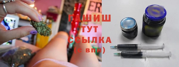 MESCALINE Елизово