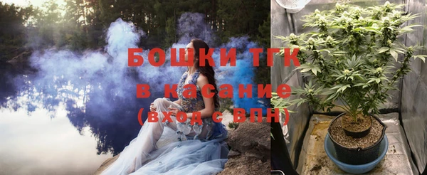 MDMA Premium VHQ Елабуга