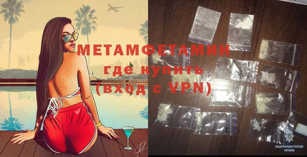 MESCALINE Елизово