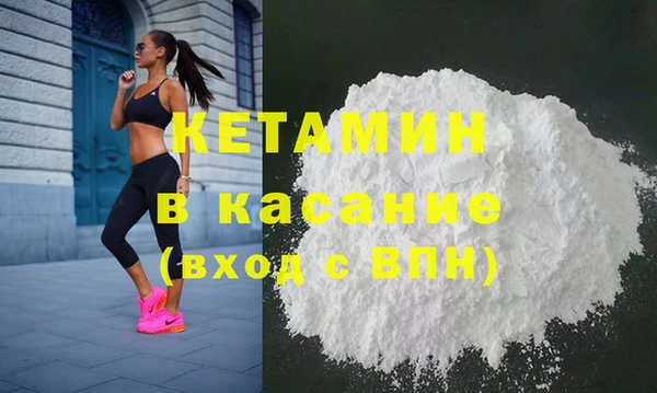 MESCALINE Елизово