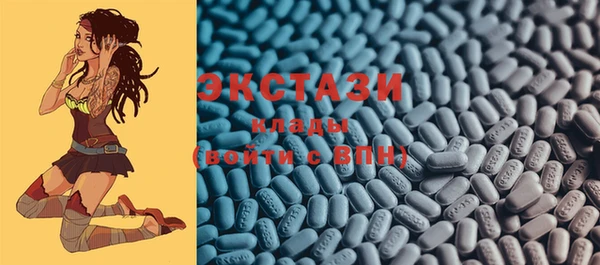 MESCALINE Елизово