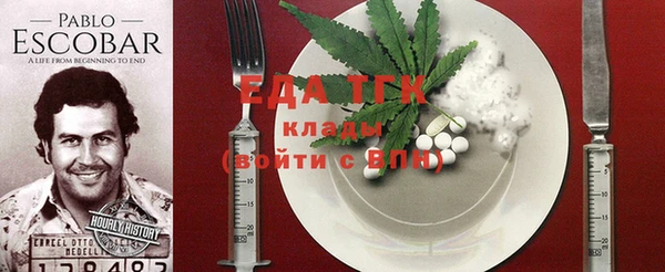 MDMA Premium VHQ Елабуга
