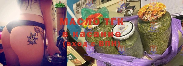 гашиш Ельня