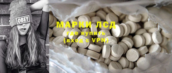 MDMA Premium VHQ Елабуга