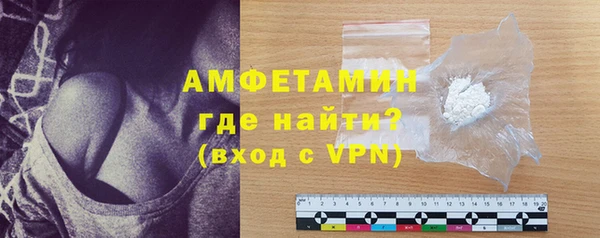 MESCALINE Елизово